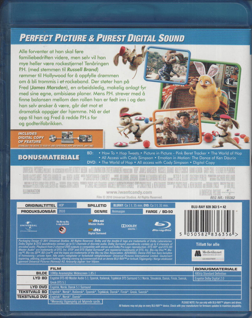 Hopp. 2011. Blu-ray.