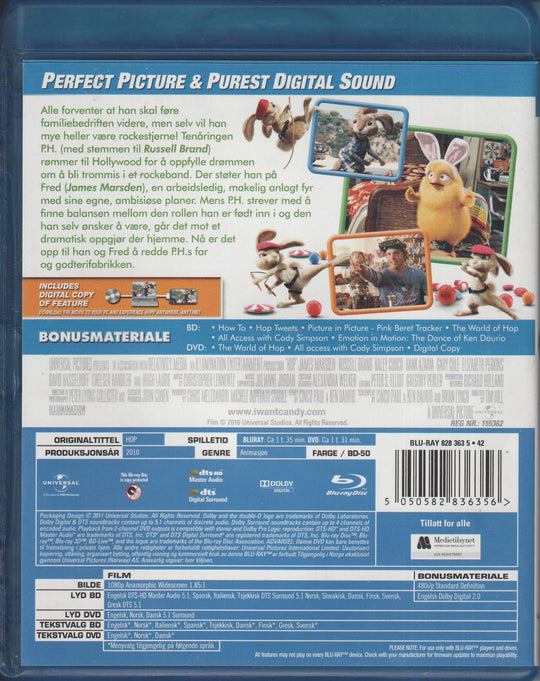 Hopp. 2011. Blu-ray.