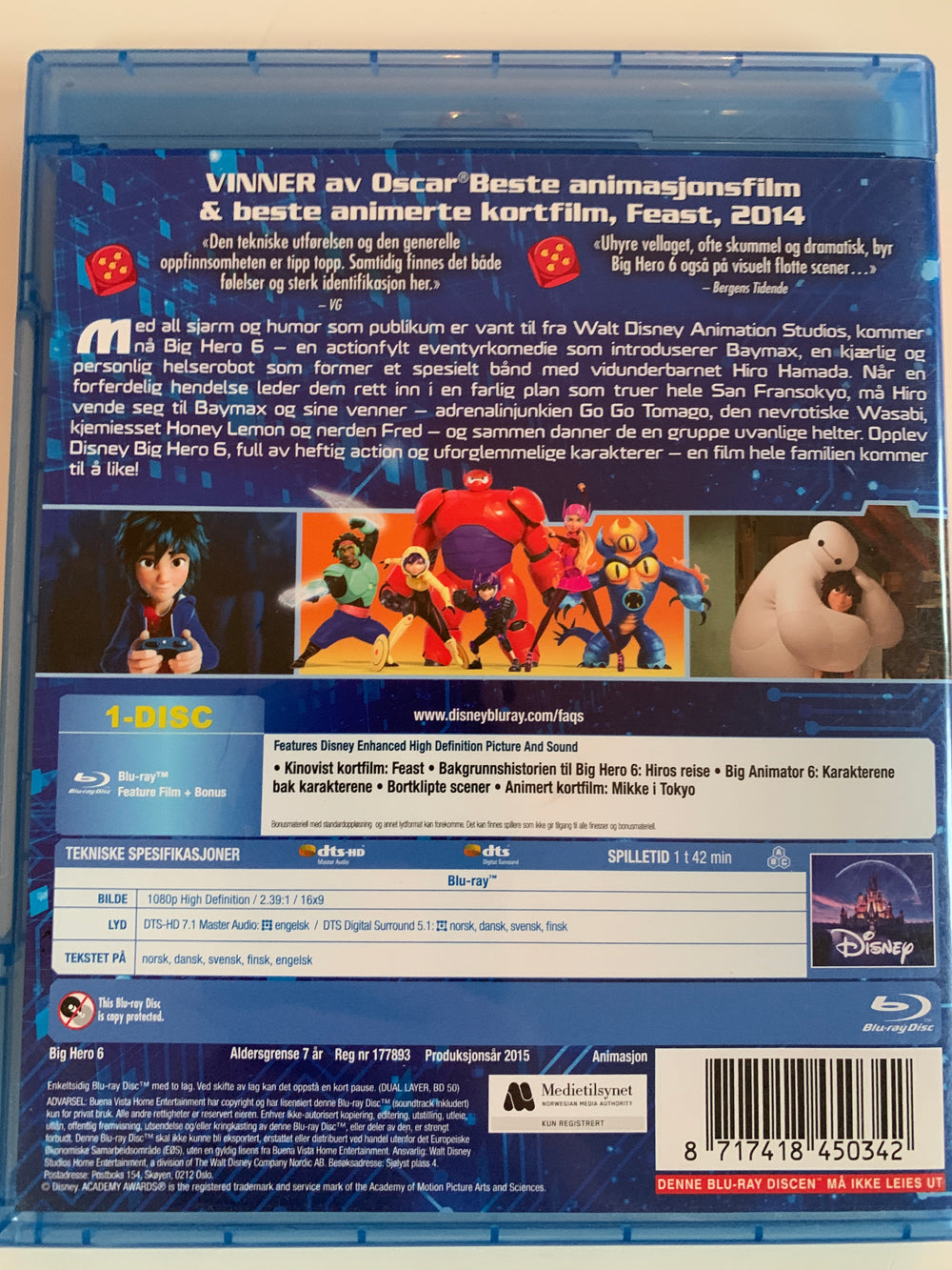 Big Hero 6. 2014. Blu-ray.