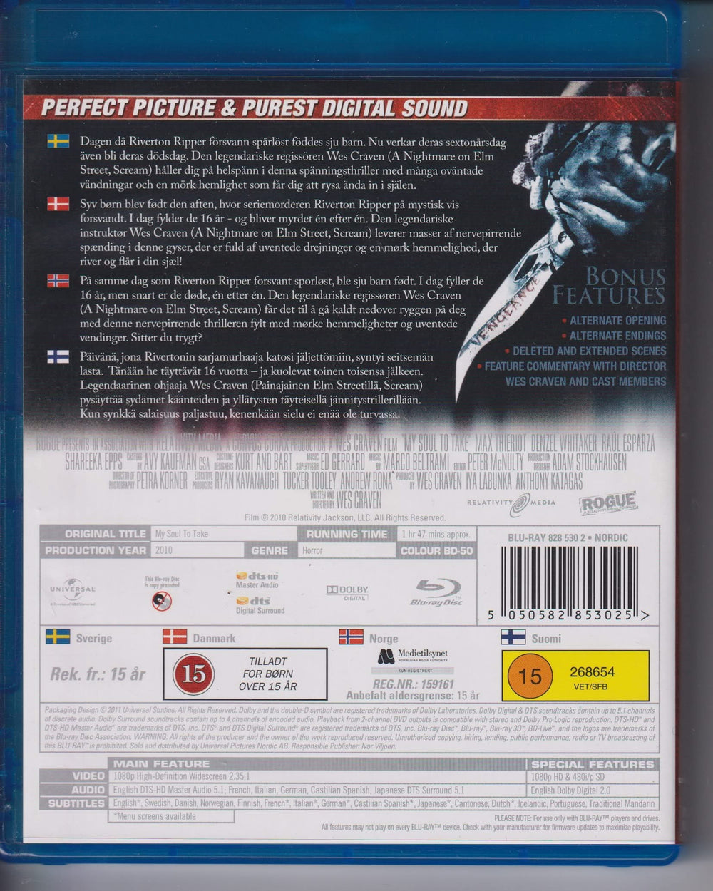 My Soul to Take. 2010. Blu-ray.