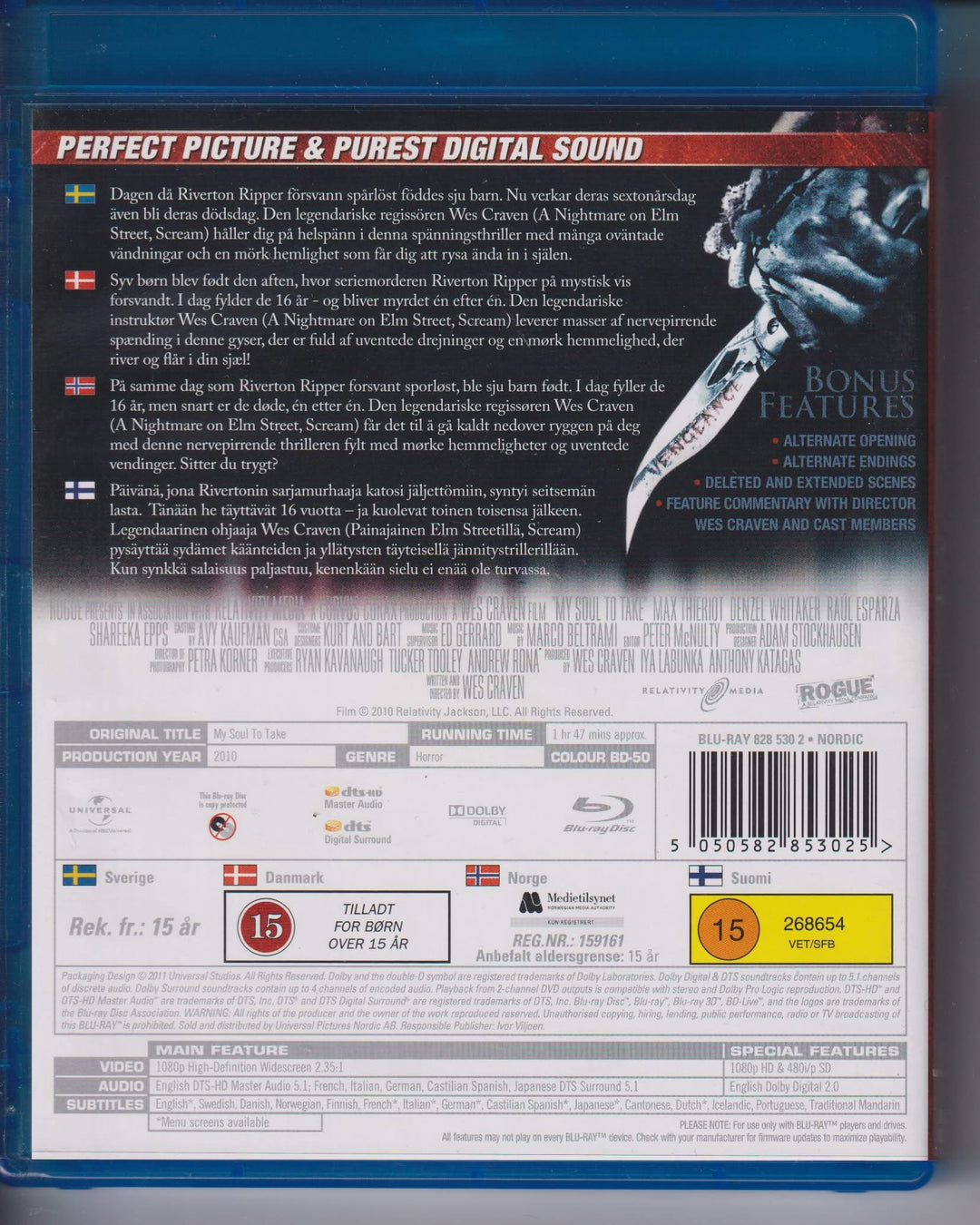 My Soul to Take. 2010. Blu-ray.
