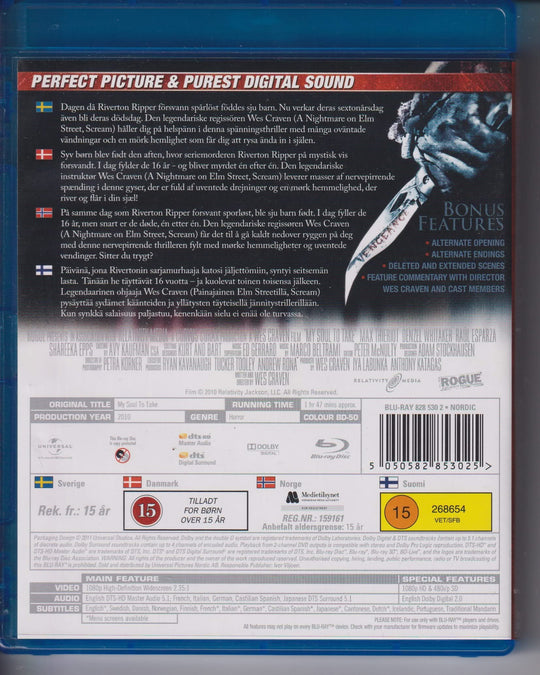 My Soul to Take. 2010. Blu-ray.