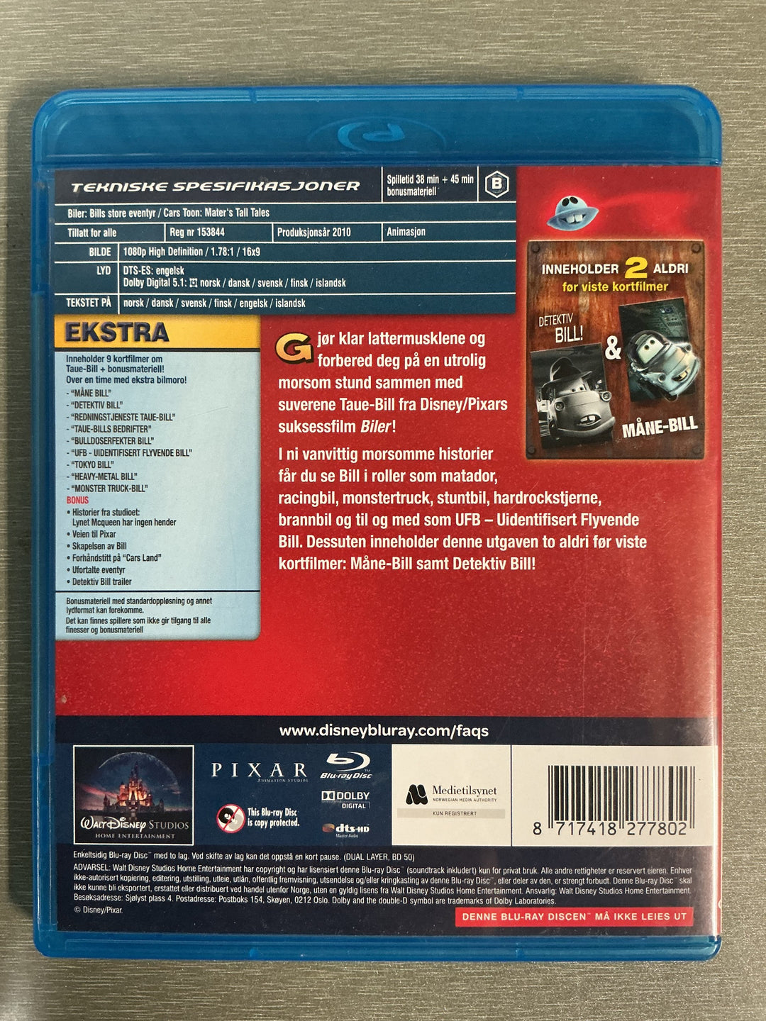 Biler: Bills Store Eventyr (2010). Blu-ray.
