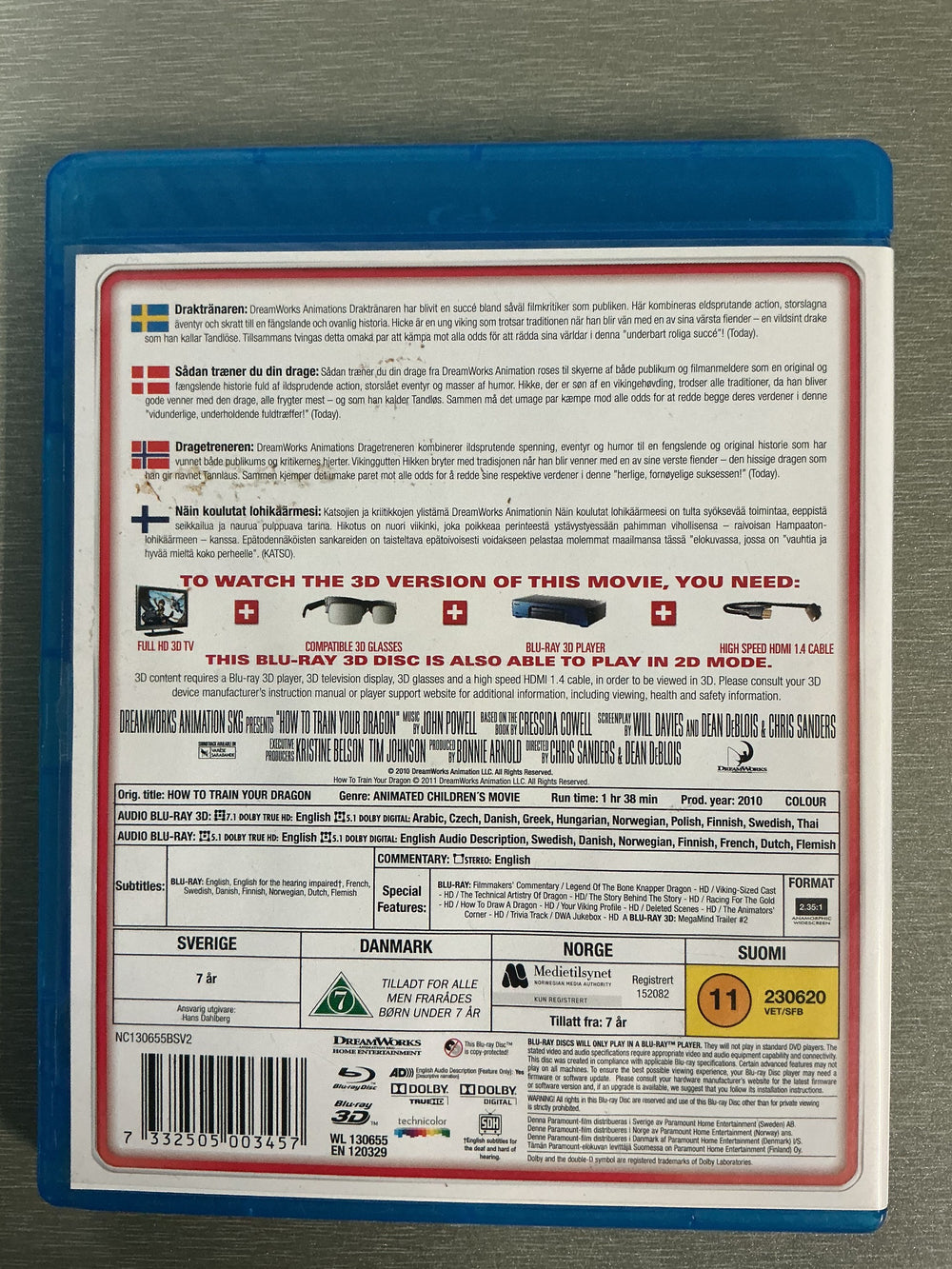 How to Train Your Dragon 3D (2010). Blu-ray.