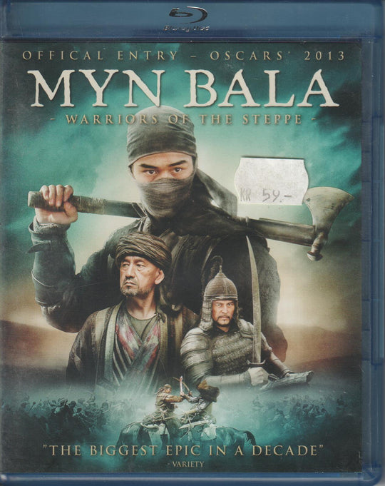 Myn Bala: Warriors of the Steppe (2011). Blu-ray.