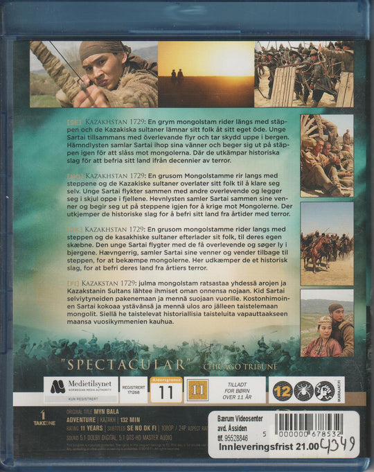 Myn Bala: Warriors of the Steppe (2011). Blu-ray.