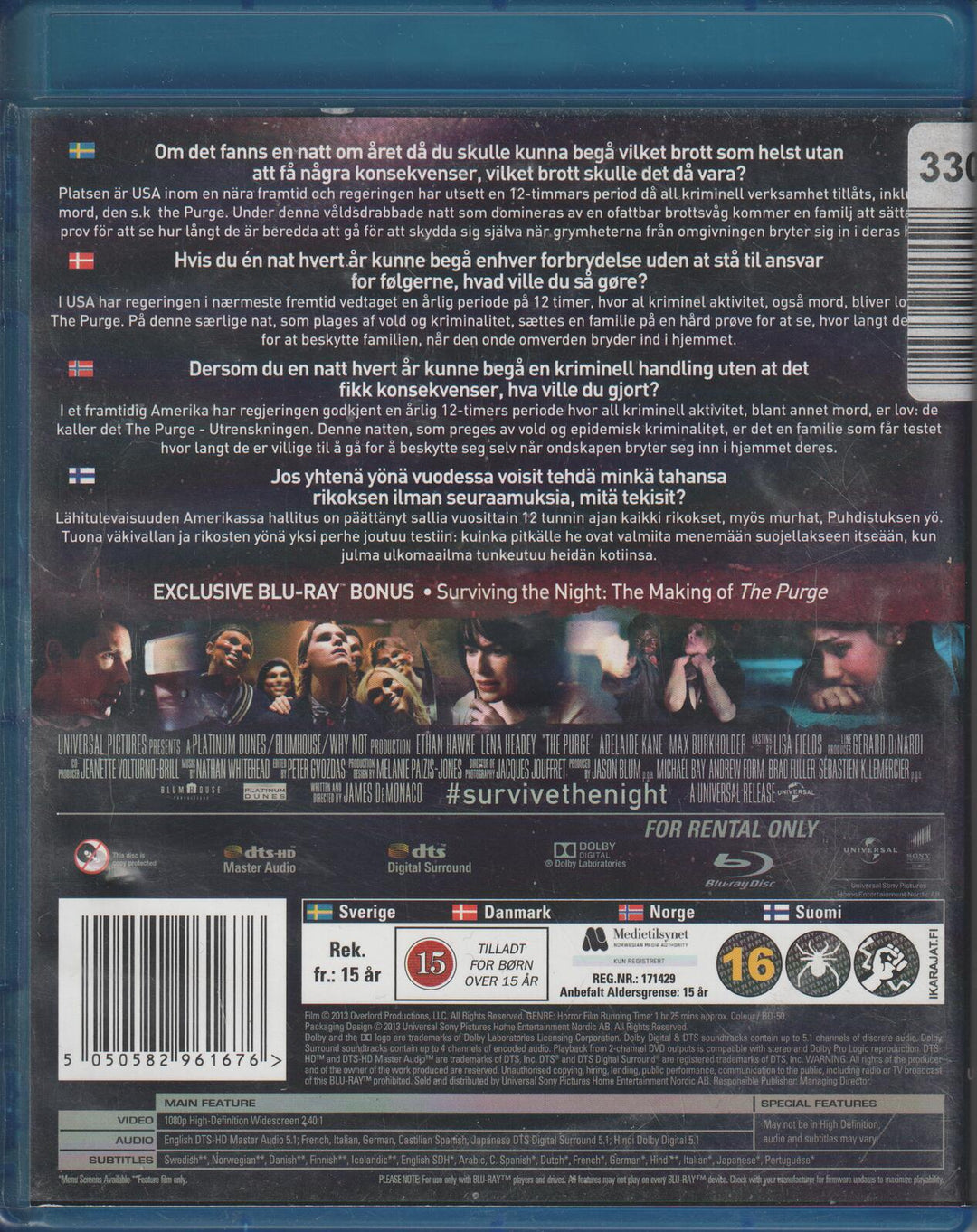 The Purge (2013). Blu-ray.