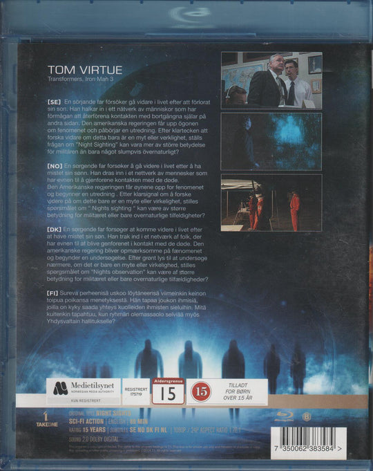 Night Sights (2011). Blu-ray.