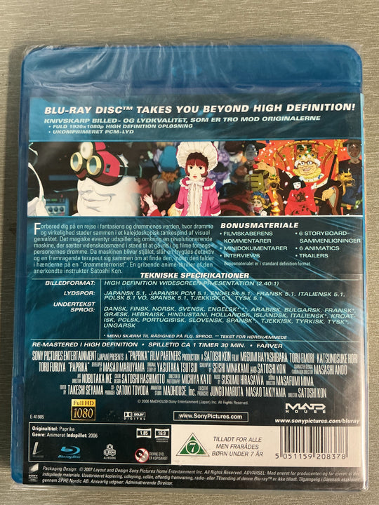 Paprika (2006). Blu-ray. Ny i plast!