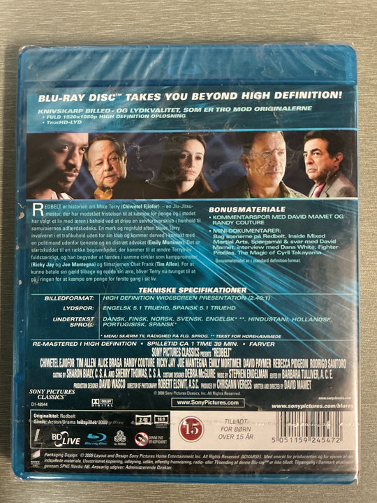 Redbelt (2008). Blu-ray.