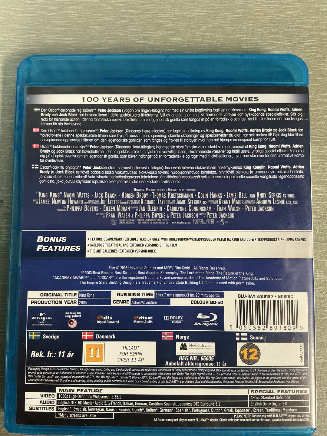 King Kong (2005). Blu-ray.