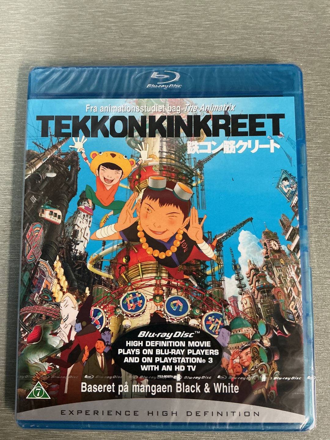 Tekkonkinkreet (2006). Blu-ray. Ny i plast!