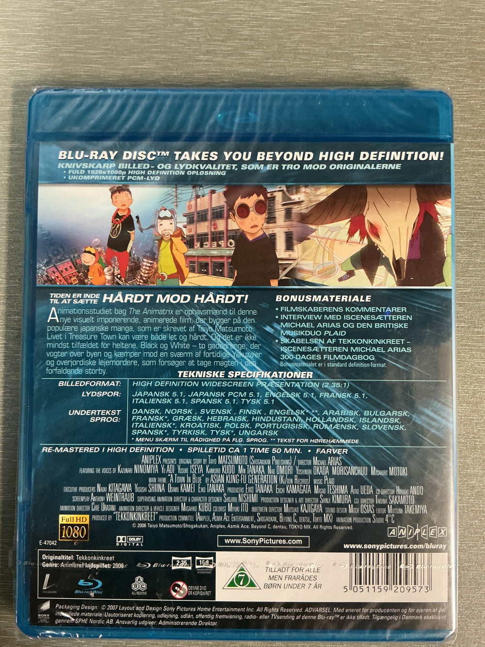 Tekkonkinkreet (2006). Blu-ray. Ny i plast!