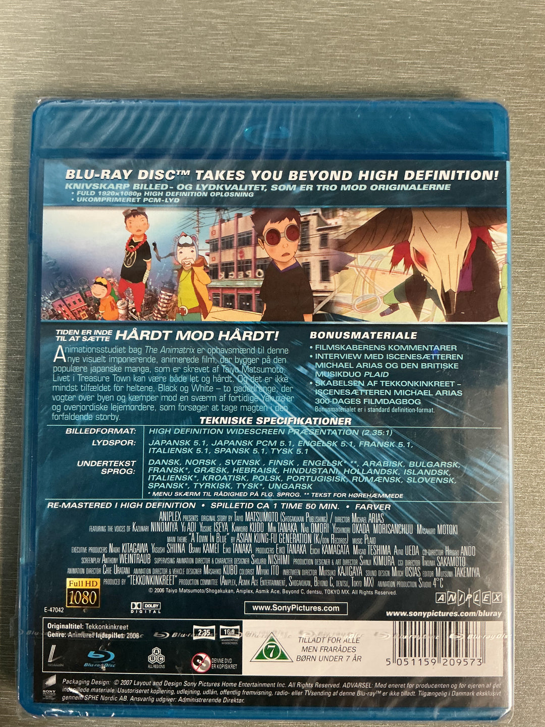 Tekkonkinkreet (2006). Blu-ray. Ny i plast!