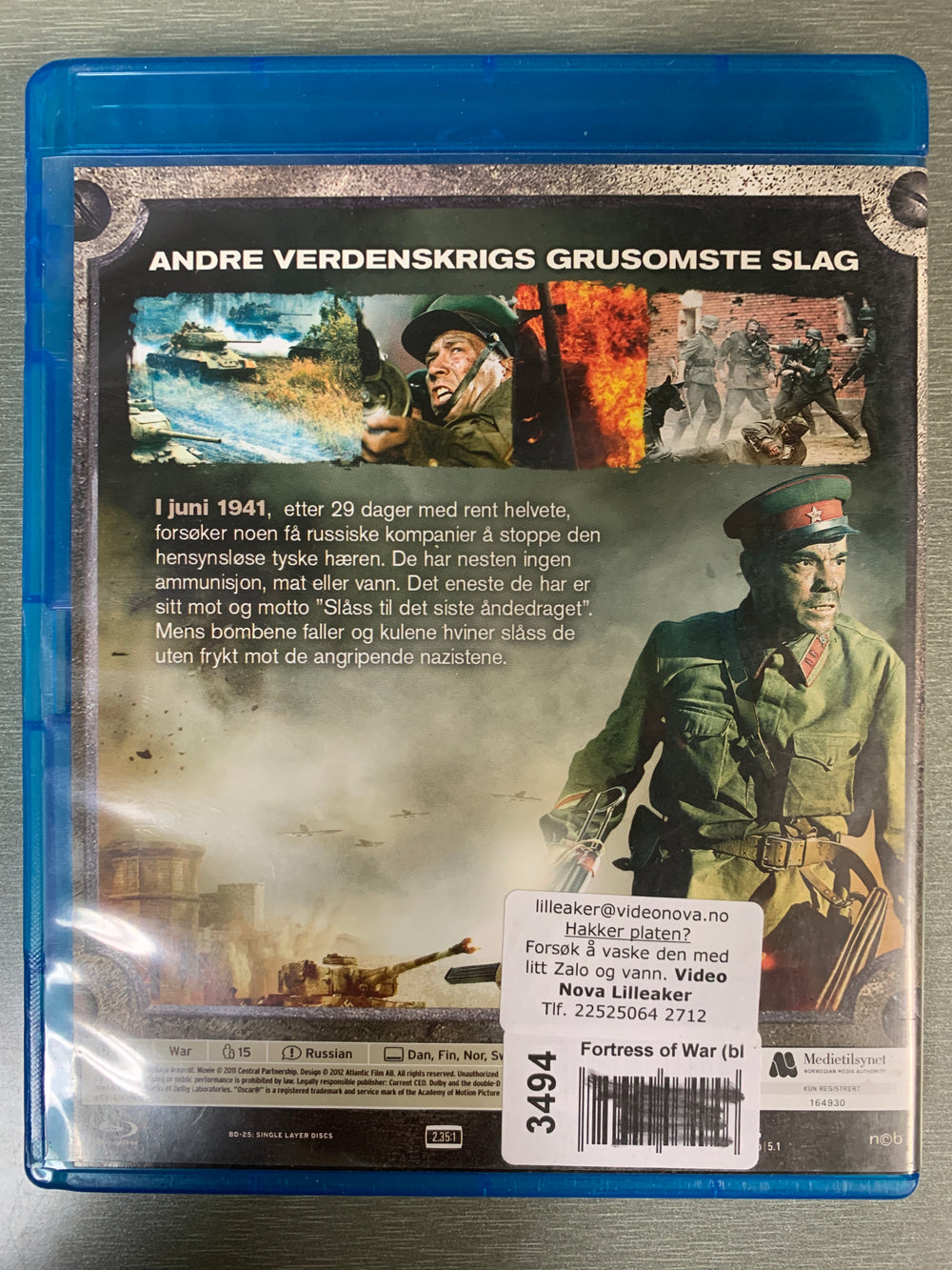 Fortress of War (2010). Blu-ray.