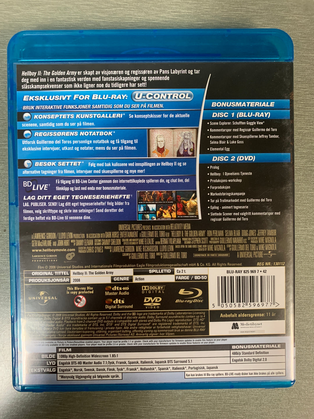Hellboy II: The Golden Army. 2008. Blu-ray.