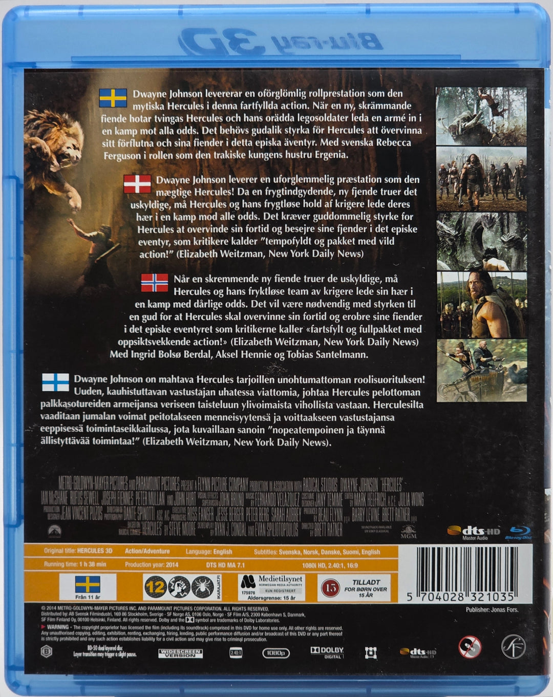 Hercules 3D. 2014. Blu-ray.