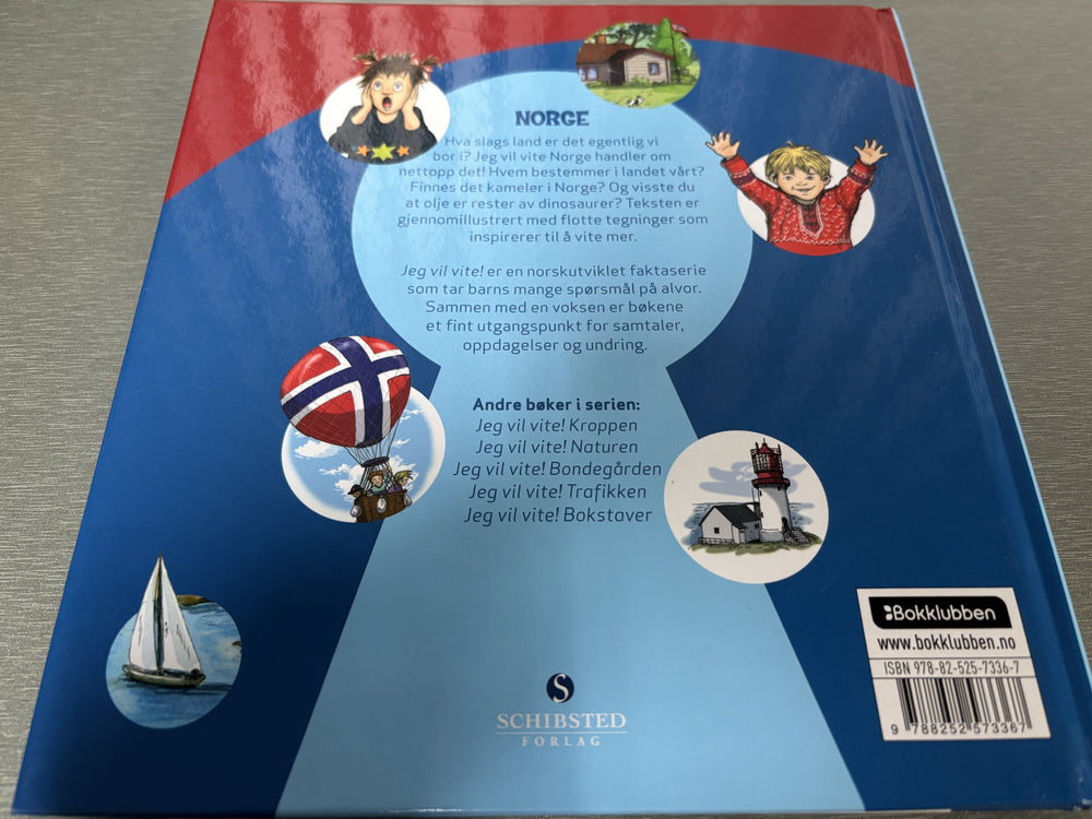 Anne B. Bull-Gundersen (2012) Norge