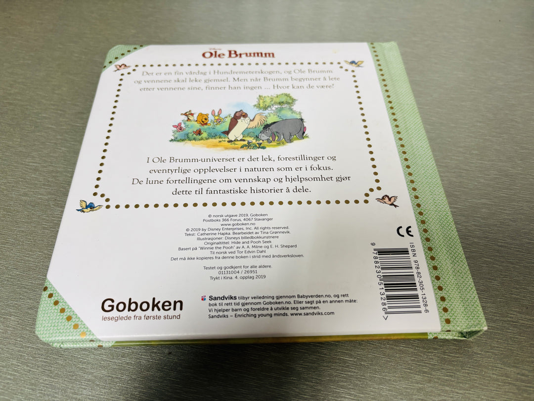 Disney (oversatt), 2005, Ole Brumm Gjemsel