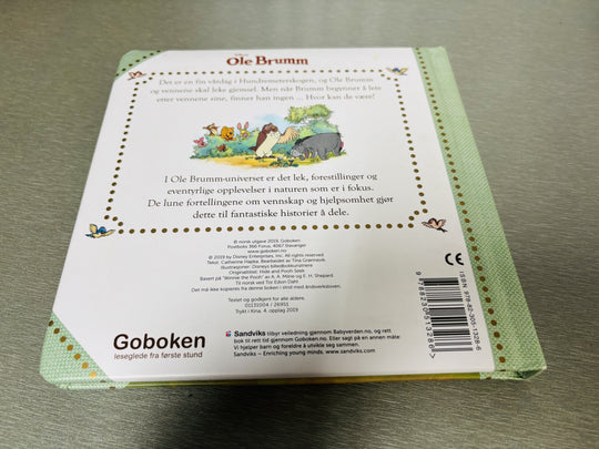Disney (oversatt), 2005, Ole Brumm Gjemsel