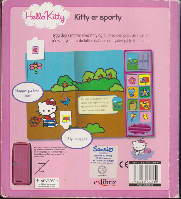 Emma Tellum. Hello Kitty: Kitty er sporty. Bok.
