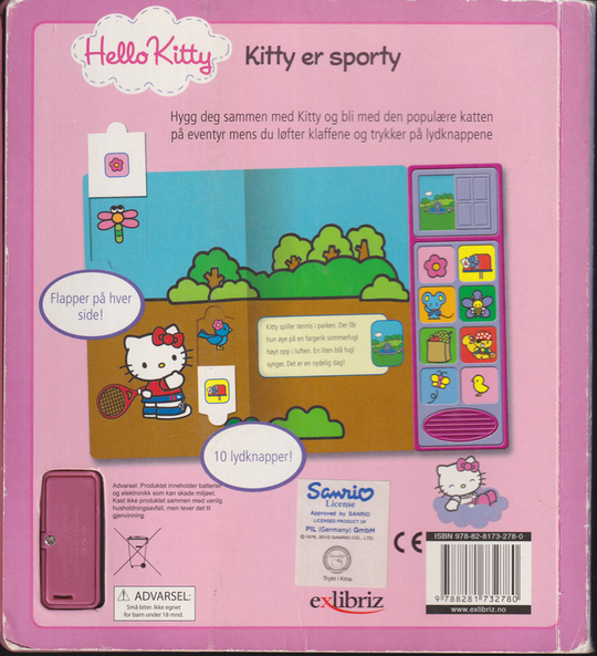 Emma Tellum. Hello Kitty: Kitty er sporty. Bok.