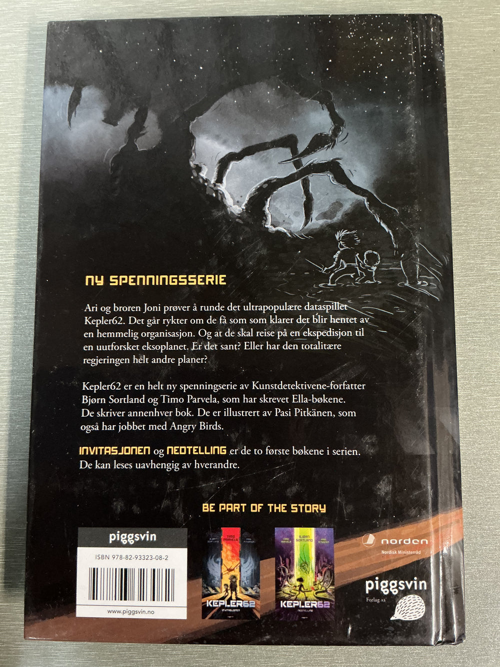 Timo Parvela & Bjørn Sortland. Kepler62: Invitasjonen. Bok.