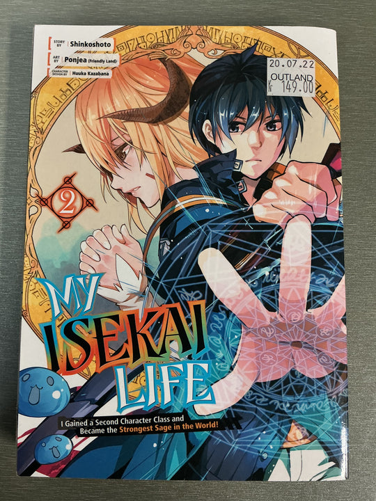 Shinkoshoto. My Isekai Life 2. Bok.