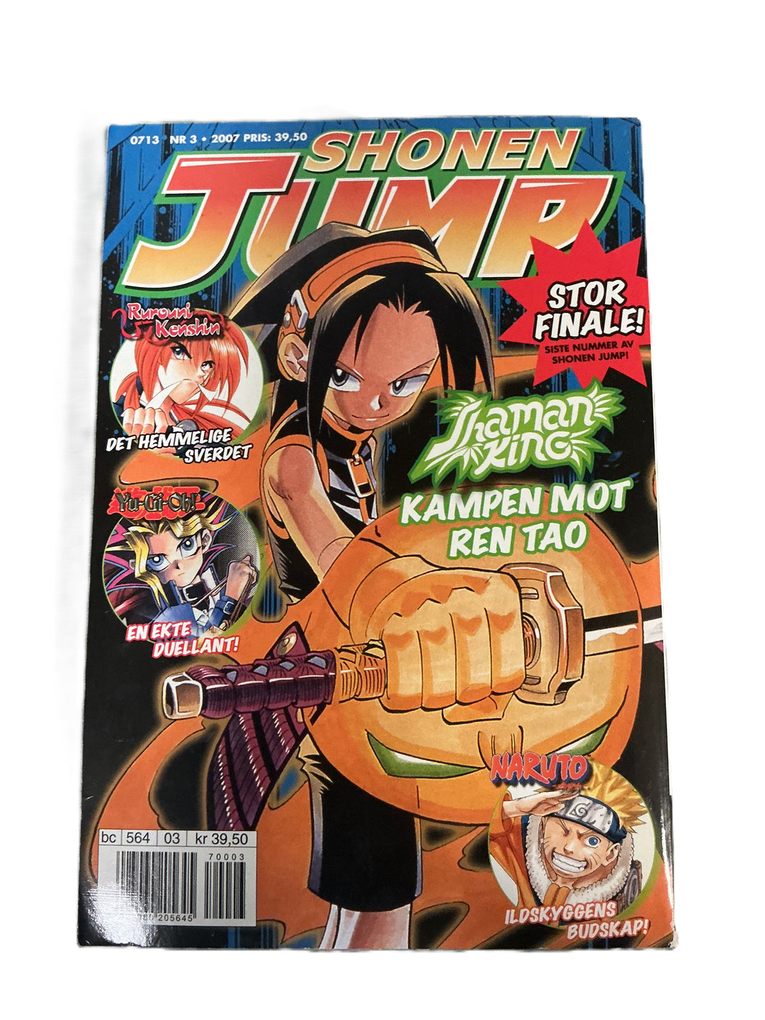 Diverse. 2007. Shonen Jump nr. 3. Bok.