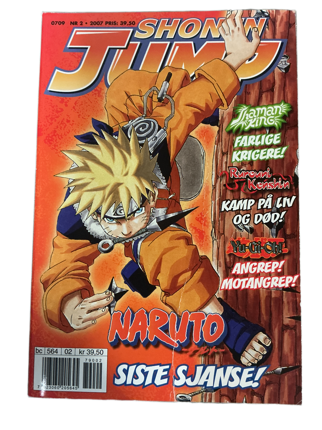 Shonen Jump. 2007. Shonen Jump Nr. 2 2007. Bok.