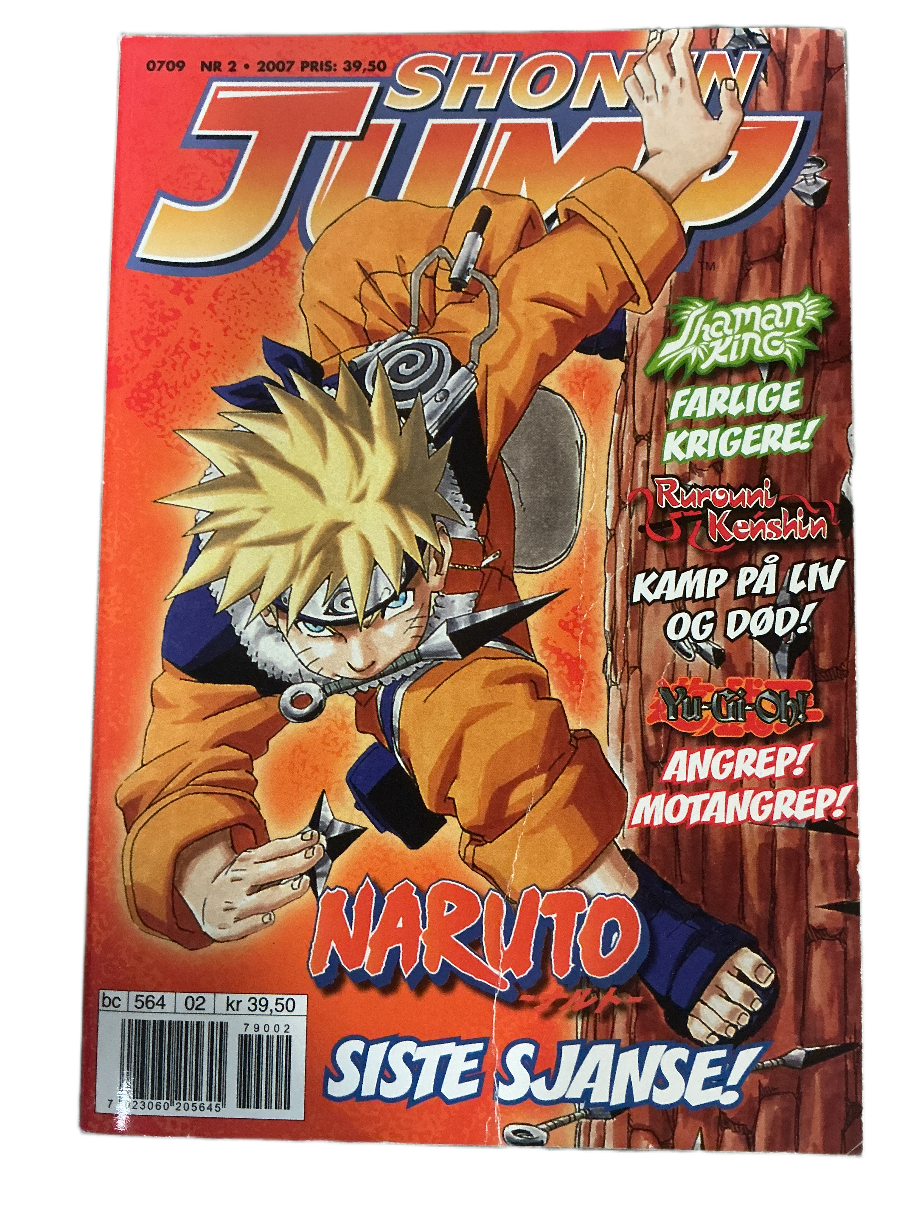 Shonen Jump. 2007. Shonen Jump Nr. 2 2007. Bok.