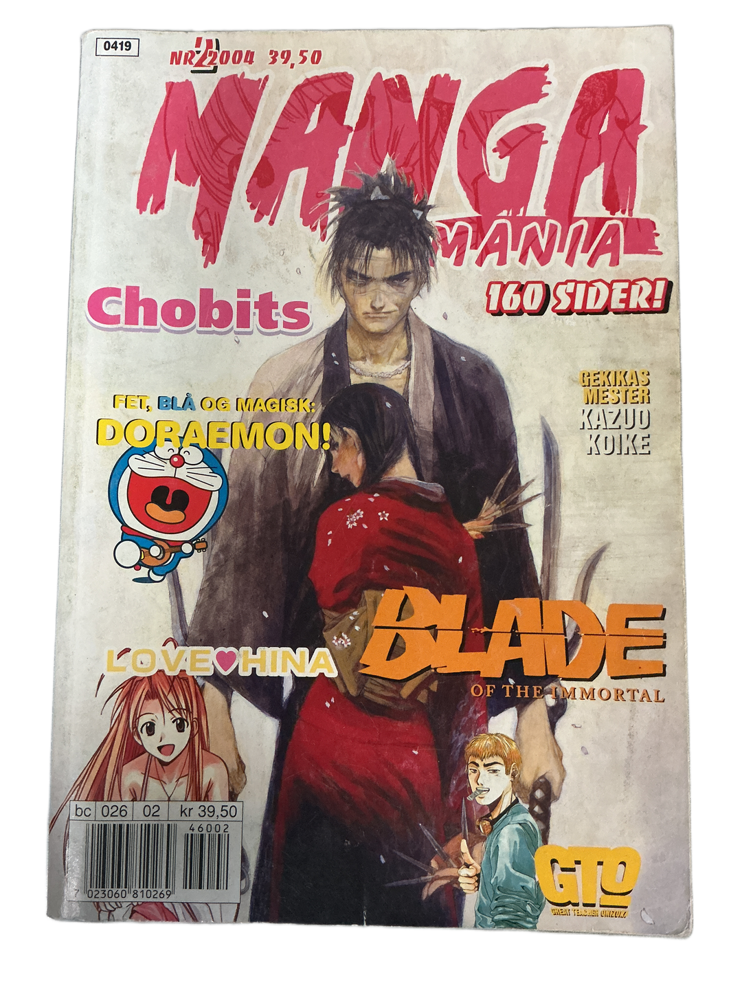 Manga Mania. 2004. Manga Mania Nr. 2 2004. Bok.