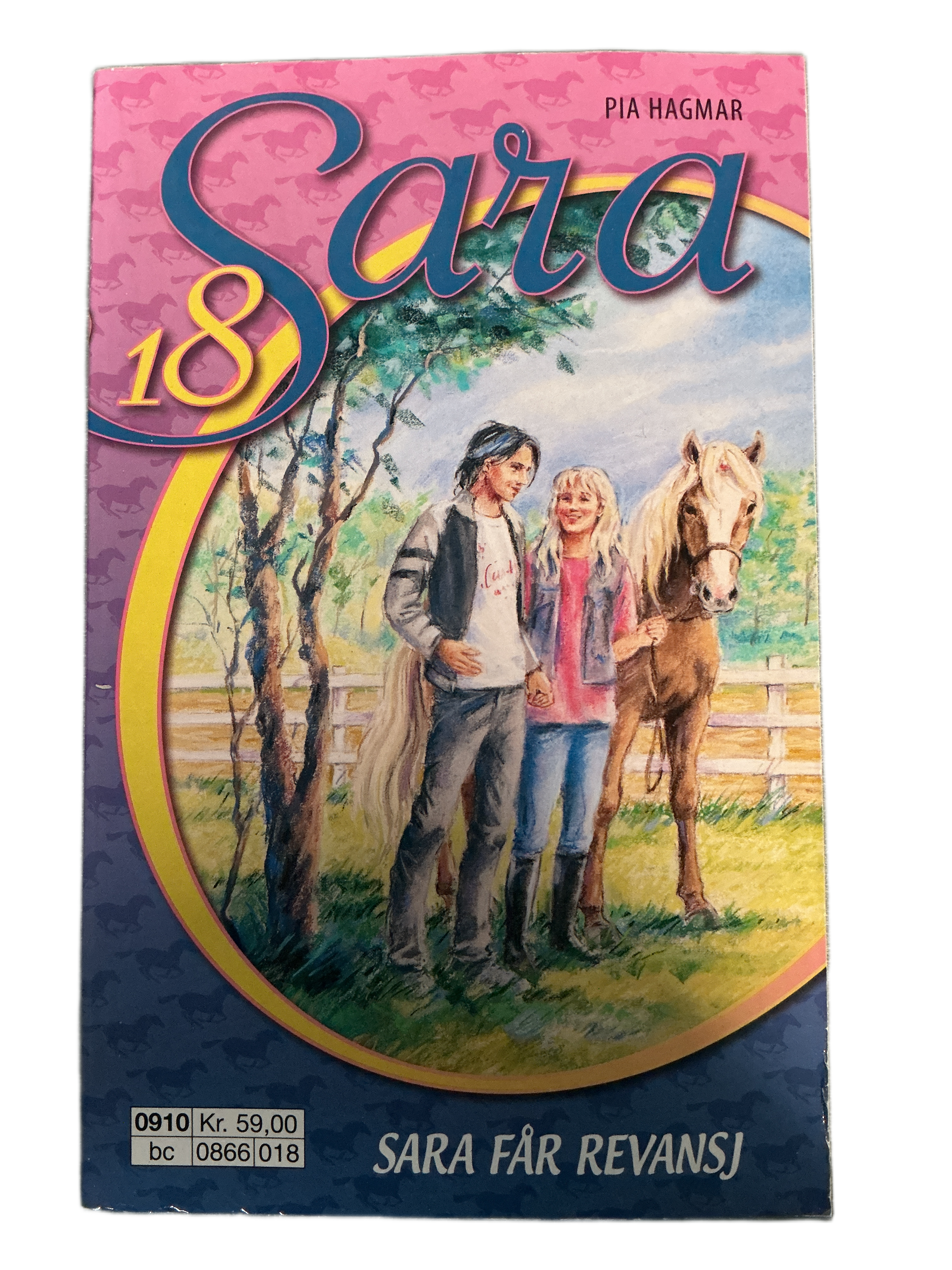 Sara får revansj. Pia Hagmar. 1990-tallet. Bok.
