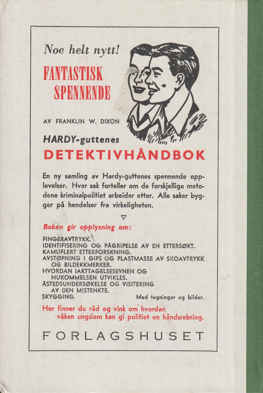 Roy Rockwood. 1954. Mysteriet om jungelgutten Bomba. Bok.