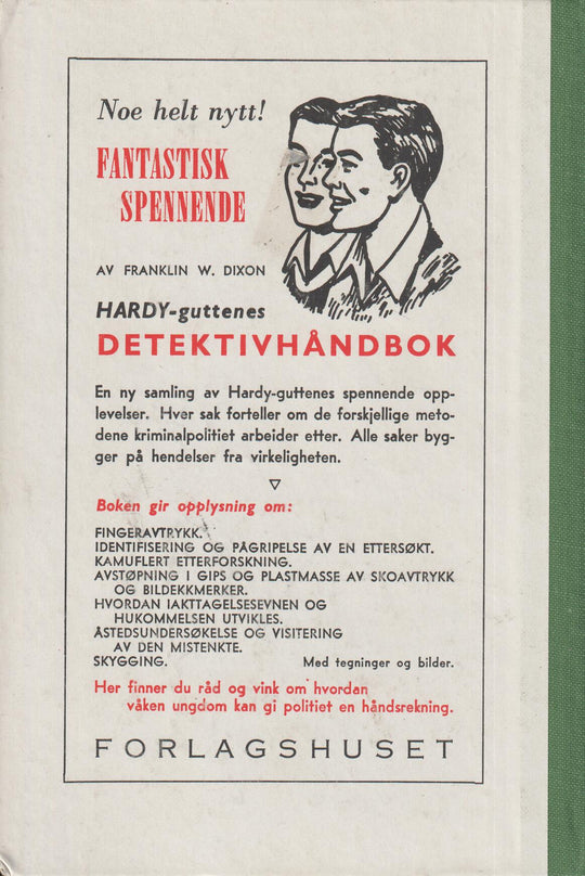 Roy Rockwood. 1954. Mysteriet om jungelgutten Bomba. Bok.