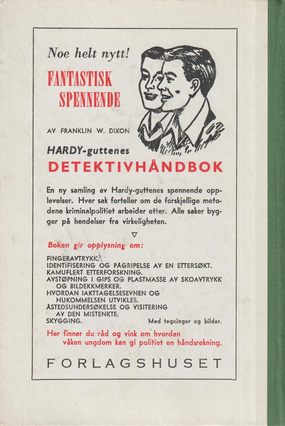Roy Rockwood. 1955. Jungelgutten Bomba og medisinmannens hemmelighet. Bok.