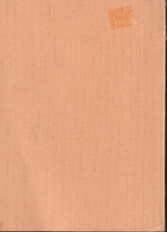Einar Høibraaten. 1948. Skjemt og alvor fra en svunnen tid i Drøbak, Frogn og Hurum. Bok.