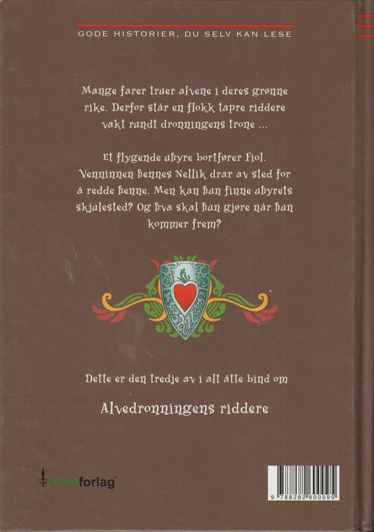 Peter Gotthardt. 2008. Den brennende borgen. Bok.