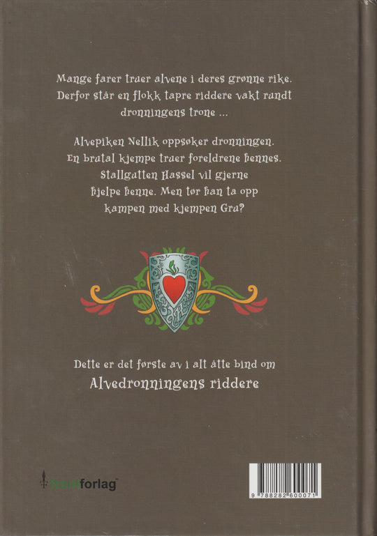Peter Gotthardt (2009): Det magiske skjoldet. Bok.