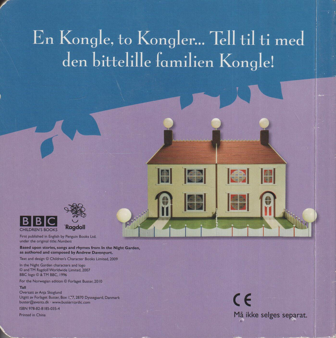 Drømmehagen – Tall. Bok.