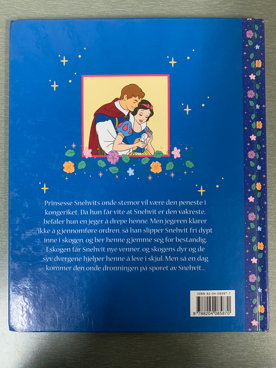 Disney. Prinsesser: Snehvit og de syv dvergene. Bok.