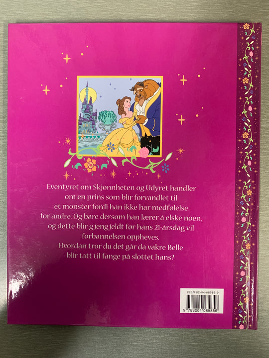 Disney. Prinsesser: Skjønnheten og Udyret. Bok.