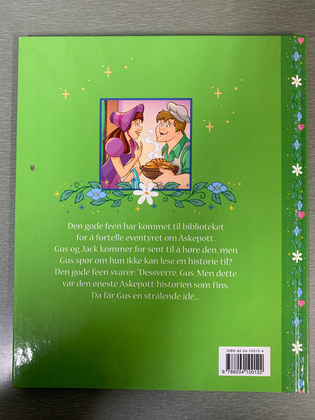 Disney. Princess: Askepott II – Drømmen blir til virkelighet. Bok.