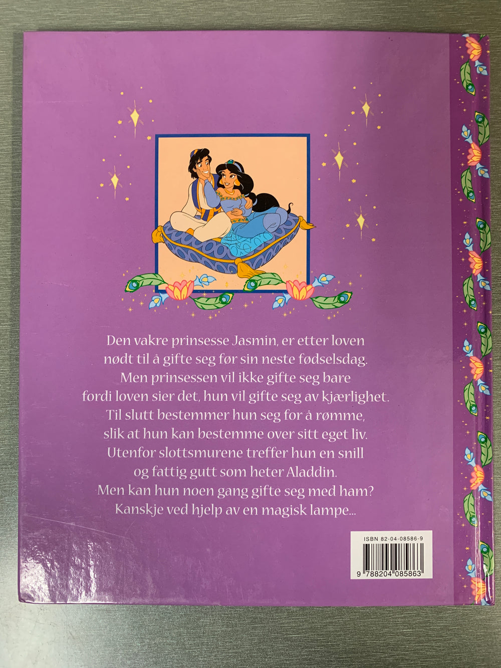 Disney. Prinsesser: Jasmin og Aladdin. Bok.