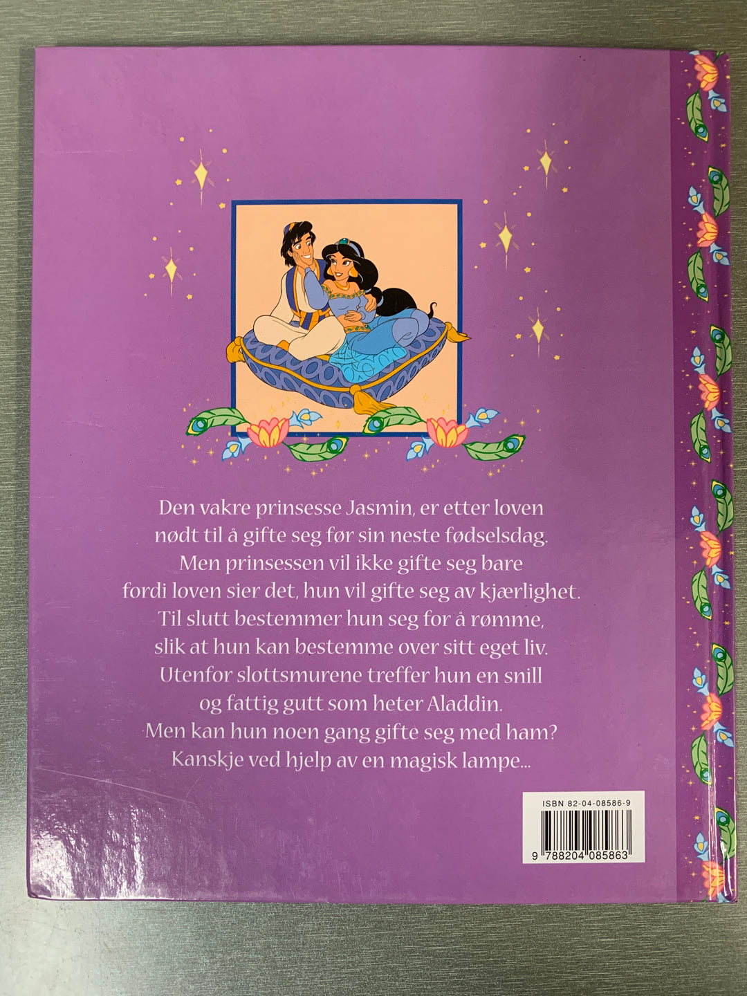 Disney. Prinsesser: Jasmin og Aladdin. Bok.