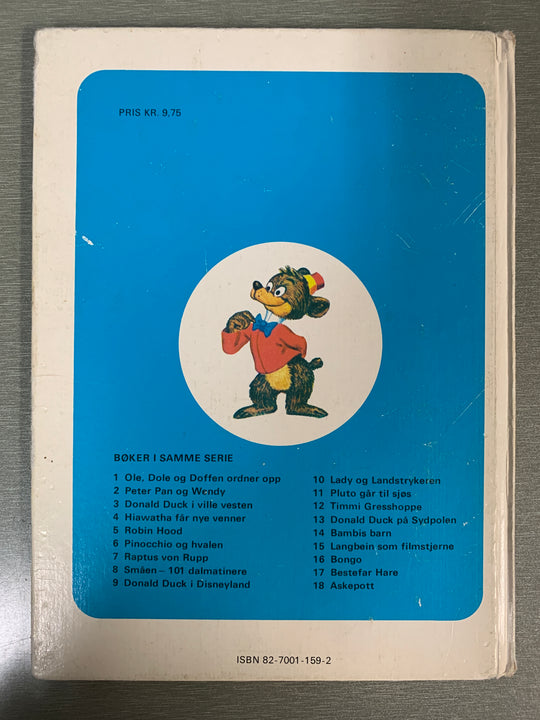 Walt Disney. Bongo. Bok.