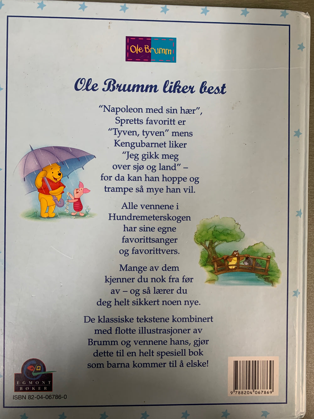 Disney. Viser og vers med Ole Brumm. Bok.