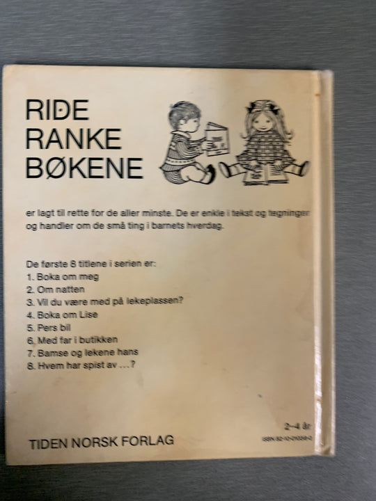 Med far i butikken. Bok.
