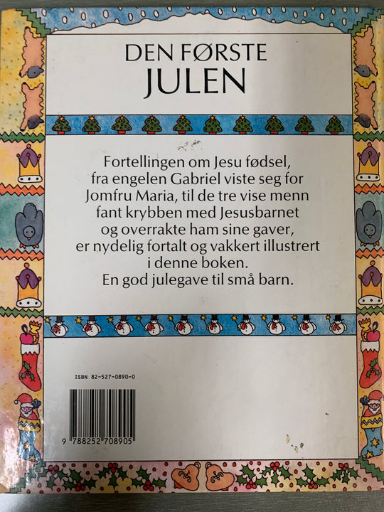 Marcia Williams: Den første julen. Bok.