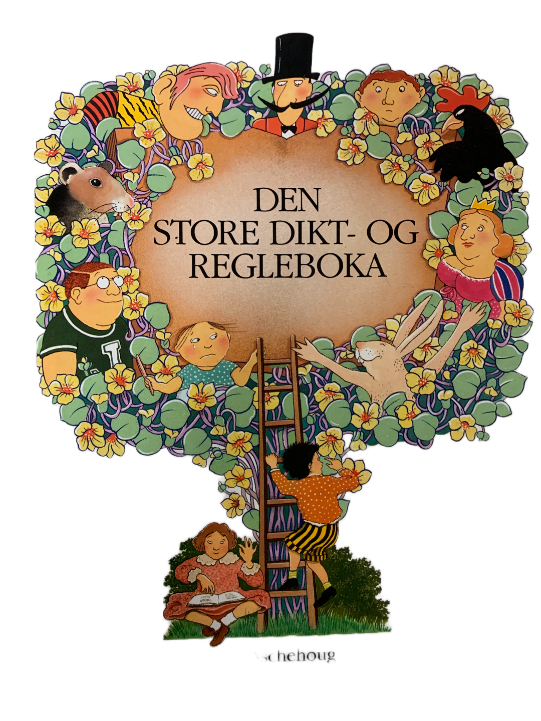 Den store dikt- og regleboka. Bok.